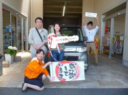 2017年5月28日のお客様