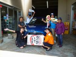 2017年6月15日のお客様