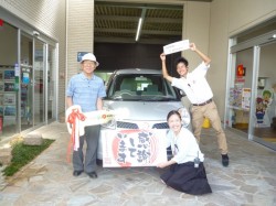 2016年8月19日のお客様