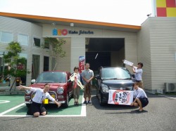 2017年8月20日のお客様