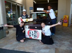 2017年9月21日のお客様