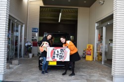 2017年12月1日のお客様