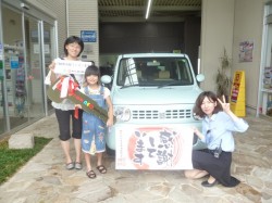 2016年9月22日のお客様