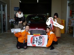 2017年11月26日のお客様