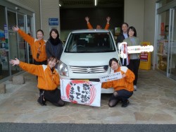 2017年12月2日のお客様