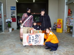 2017年12月9日のお客様