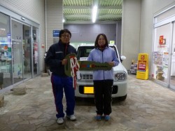 2017年12月22日のお客様