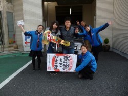 2018年1月20日のお客様