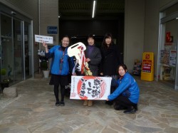 2018年2月1日のお客様