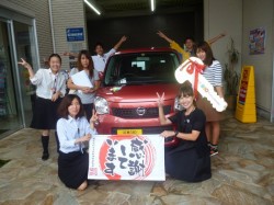 2016年10月3日のお客様
