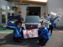 2018年2月19日のお客様
