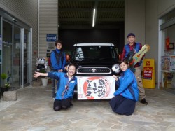 2018年3月4日のお客様