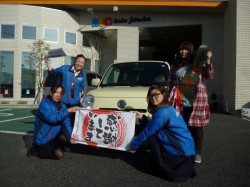 2018年3月13日のお客様