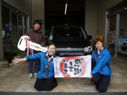 2018年3月20日のお客様