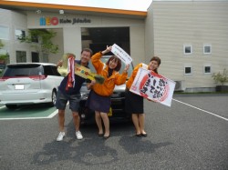 2018年4月30日のお客様