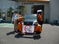 2018年5月5日のお客様