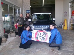 2017年2月1日のお客様