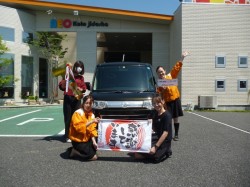 2018年5月22日のお客様