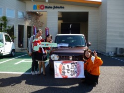 2016年10月14日のお客様