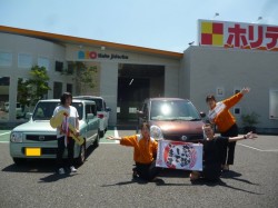 2018年6月1日のお客様