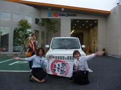 2018年7月3日のお客様