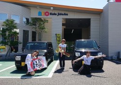 2018年7月30日のお客様