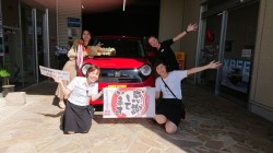 2018年7月30日のお客様