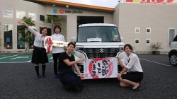 2018年9月24日のお客様