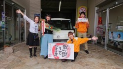 2018年11月6日のお客様