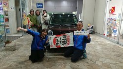 2018年12月21日のお客様
