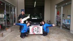2019年1月15日のお客様