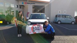 2019年1月19日のお客様