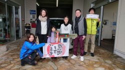 2019年1月27日のお客様