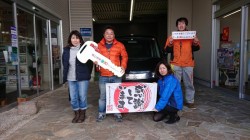 2019年2月1日のお客様