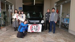 2019年2月9日のお客様