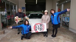 2019年2月21日のお客様
