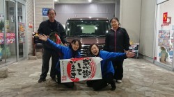 2019年2月25日のお客様