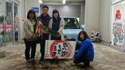 2019年2月28日のお客様