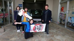 2019年3月23日のお客様
