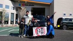 2019年3月31日のお客様