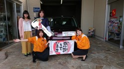 2019年4月21日のお客様