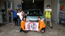 2019年4月14日のお客様
