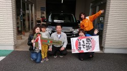 2019年4月13日のお客様