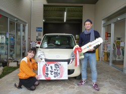 2016年11月18日のお客様