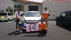 2019年4月28日のお客様
