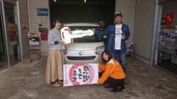 2019年4月28日のお客様