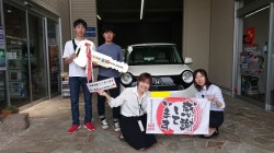 2019年5月27日のお客様