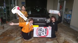2019年6月10日のお客様