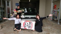 2019年6月15日のお客様