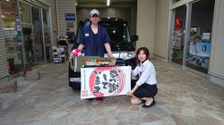 2019年6月22日のお客様